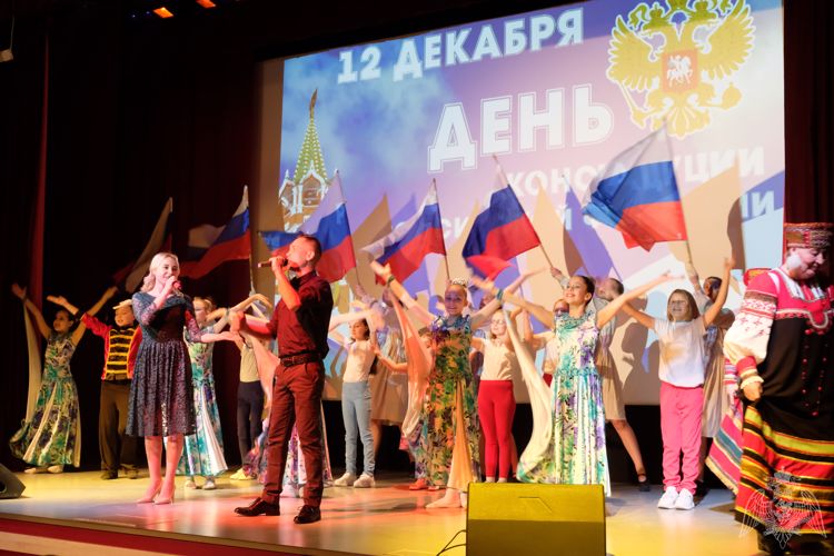 Киноконцертный зал