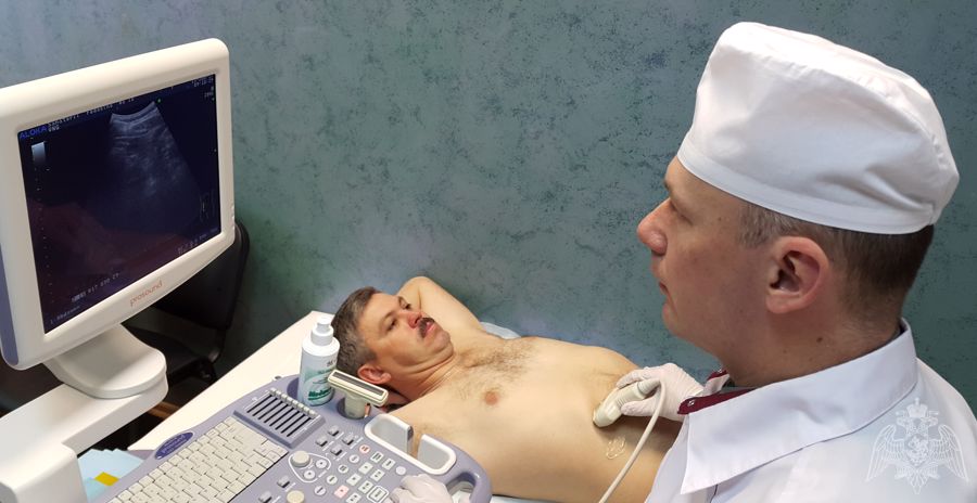 Кабинет ультразвуковой диагностики